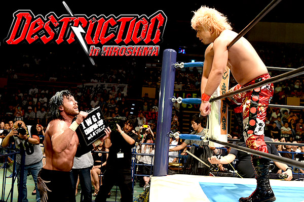 DR16】「YOSHI-HASHIとは一瞬の奇跡を起こす男。そういう星のもとに