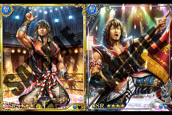 オカダカズチカプレゼント当選パネル