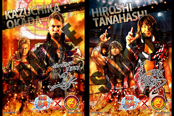 戦国炎舞 -KIZNA- ×新日本プロレスリング“最強タッグキャンペーン”開始 