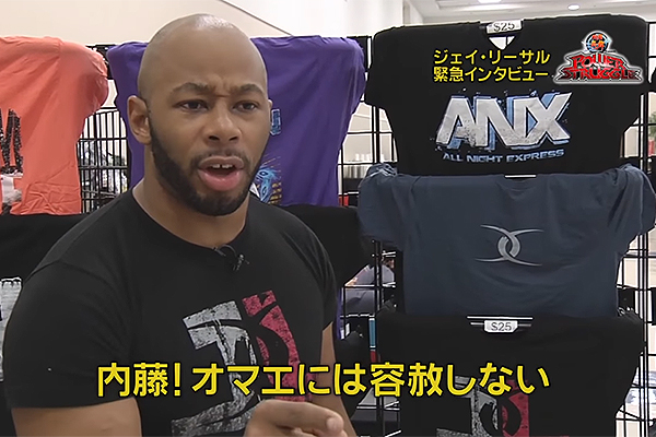 内藤、オマエには容赦しない！」11.5大阪でインターコンチネンタル王座