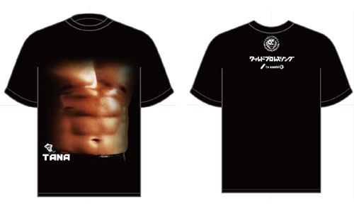シバター Tシャツ 黒 ユーチューバー　YouTuber プロレスラー　L シバター Tシャツ 黒 ユーチューバー YouTuber プロレスラー L 2026年