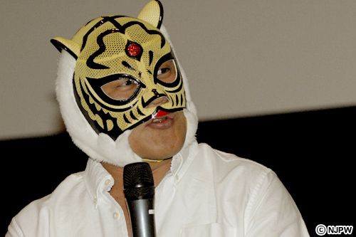 タイガーマスクミドルサイズ 伊達直人の姿に出来るマスク取れ仕様です♪ タイガーマスクミドルサイズ 伊達直人の姿に出来るマスク取れ仕様です