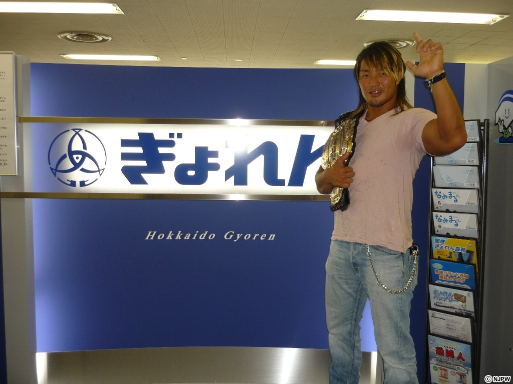 棚橋弘至選手が“北海道全8大会”を超全力プロモーション!!(報告) | 新