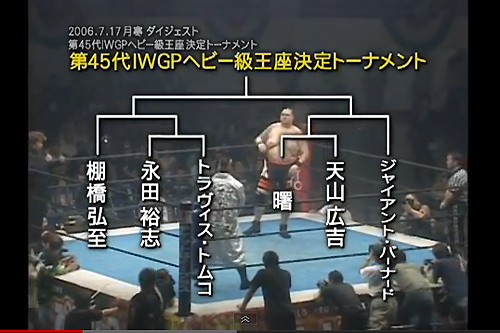 7.18決戦目前!! “5年前”の棚橋vsバーナードin札幌!! IWGP王座決定