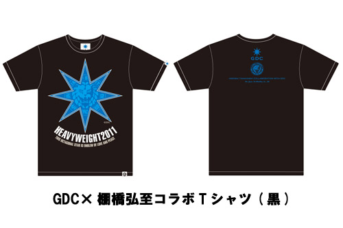 棚橋ギターTシャツに待望のNEWバージョン登場!! 8月1日発売の新