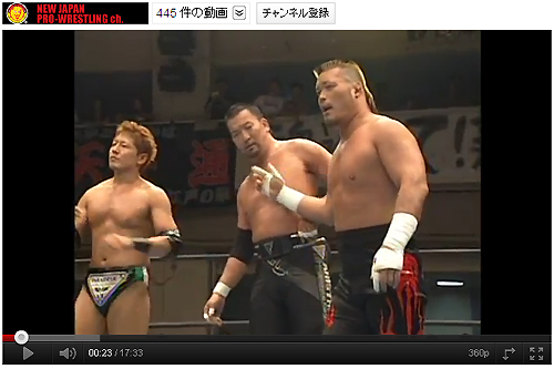 10.3猛牛祭へ向け、“狼群団”記者会見!! そして2006年の蝶野＆天山