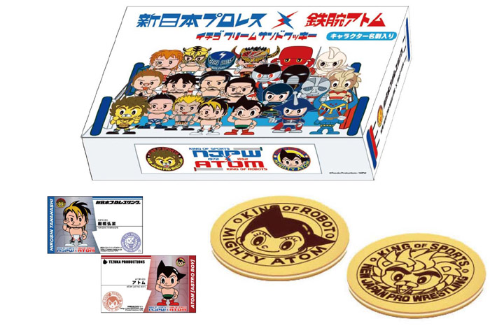 鉄腕アトムコラボからコミック柄Tシャツ&イチゴクリームサンドクッキー