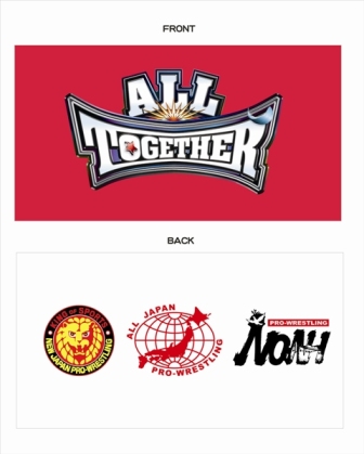 もう1回！もう1回!! 4月27日(金)、DVD『ALL TOGETHER 2』発売