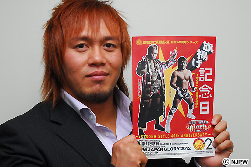 オカダ カズチカ フィギュア 新日本プロレス レインメーカー 内藤哲也 IWGP 俺はオカダに一度も負けてない！」内藤が“レインメーカー”への