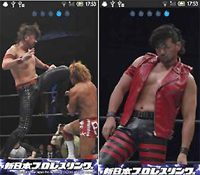 君のスマートフォンを、“中邑真輔一色”にしよう！「新日本プロレス