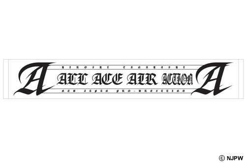 G1新商品情報③】「HFF」Tシャツ、棚橋GDCコラボ、「A」新色マフラー