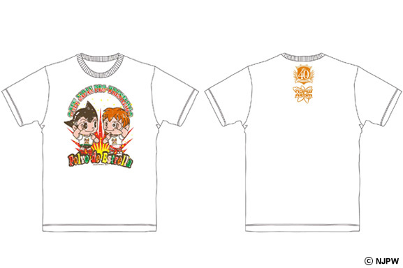 花*褌様 everyone ぼかしロゴ Tシャツ M 前橋限定 2025年最新】Everyone 前橋の人気アイテム - メルカリ