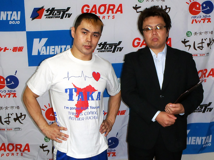 負けたら鈴木軍追放!?】8月22日K-DOJO 新宿FACEで、TAKA vs タイチが