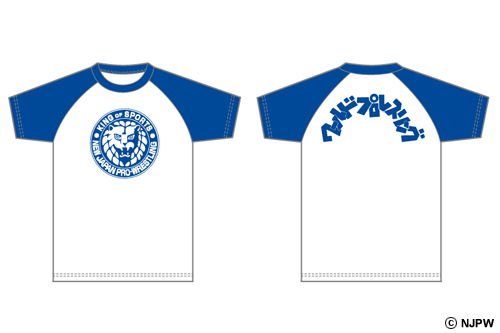 Amazon.co.jp: 新日本プロレスリング Tシャツ WORLD TAG LEAGUE