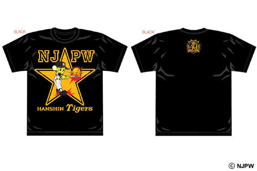 11月11日新発売!!棚橋Tシャツ！真壁Tシャツ&マフラータオル!!阪神