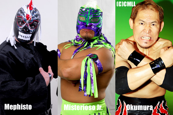 2代目ミスティコが待望の初来日!! 『CMLL FANTASTICA MANIA』“超 2代目ミスティコが待望の初来日!! 『CMLL FANTASTICA MANIA』“超