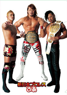 新日本プロレスくじ　クリアファイル　フルコンプ 1番くじ】新日本プロレス50周年記念くじ クリアファイル 13種類