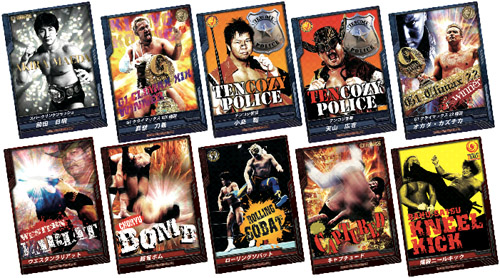 1月12日発売！ キンプロ第2弾は橋本、前田、初代タイガー、ベイダーら