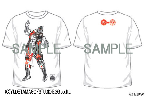 キン肉マン 1〜85 ＋ 外伝2冊 87セット CD&サントラ付き プロレス Amazon.co.jp: (ANIMEX1200-190)キン肉マン キン肉星王位争奪編