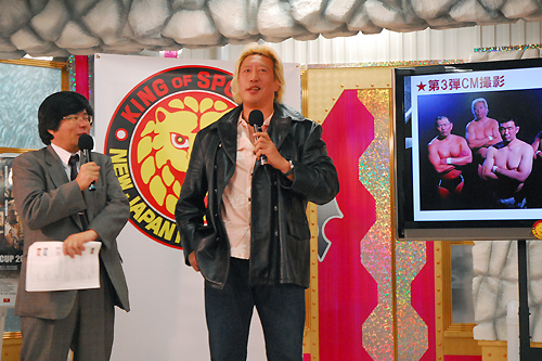 帝王”高山もオススメ!! 鈴木、桜庭＆柴田も参戦!! 「キンプロ」第3弾