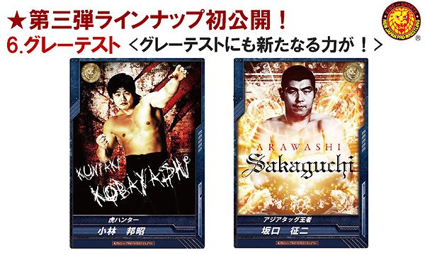 ワールドプロレスリング ANTHOLOGY〈3枚組〉 ワールドプロレスリング ANTHOLOGY〈3枚組〉 - メルカリ