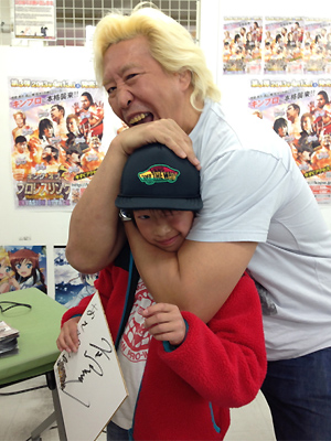 帝王”高山善廣選手が仙台侵略!! 「キンプロ」第3弾イベント報告 | 新