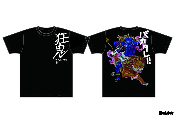 G1新商品】石井智宏Tシャツ！矢野×波達コラボT（黒）!! | 新日本